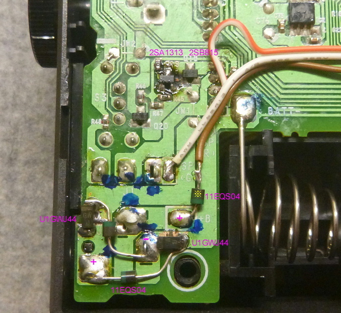 ソニーFM/ラジオNIKKEI/AMポータブルラジオ ICF-EX5～その1：電源の