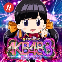iPhone版】ぱちんこ AKB48-3 誇りの丘|実機パチンコアプリ|京楽