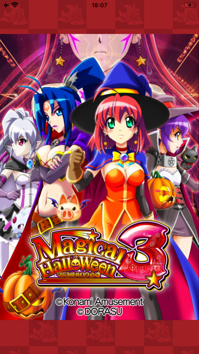 iPhone版】【パチスロ】マジカルハロウィン3（マジハロ3）|実機