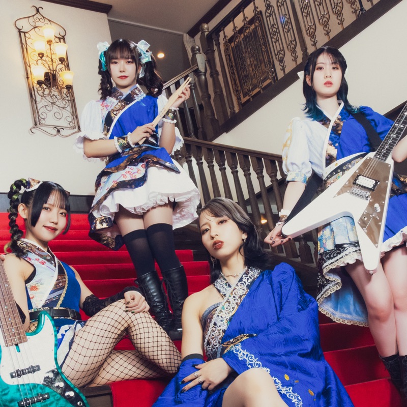 Zero - HAGANE: Song Lyrics, Music Videos & Concerts