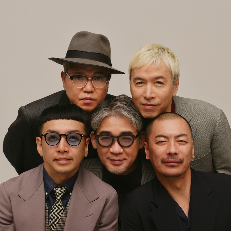 RS5 - RIP SLYME: Song Lyrics, Music Videos & Concerts