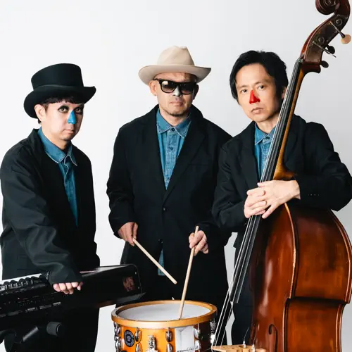 Find concerts by genres in Otsu, Shiga | Shazam