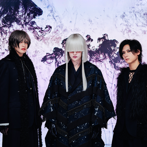 真天地開闢集団–ジグザグ - Apple Music