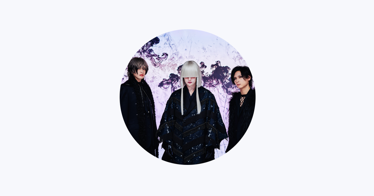 真天地開闢集団–ジグザグ - Apple Music