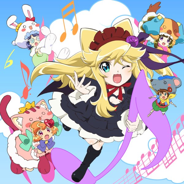 あにゃまる探偵キルミンずぅ」 - EP - 「あにゃまる探偵キルミンずぅ