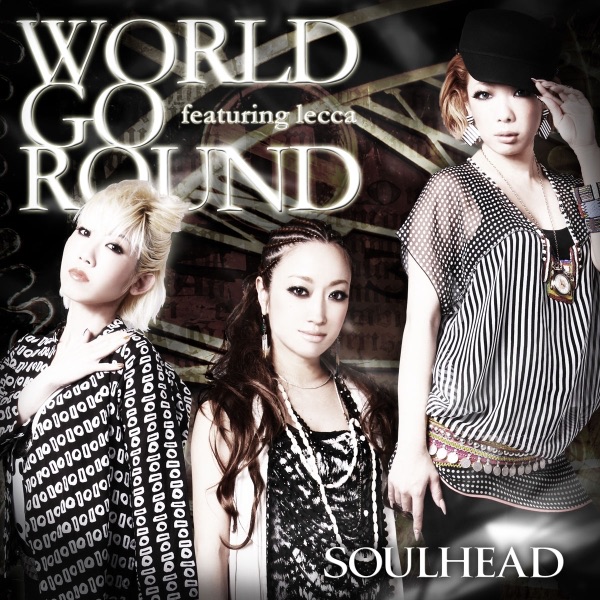 Oh My Sister - SOULHEADのアルバム - Apple Music