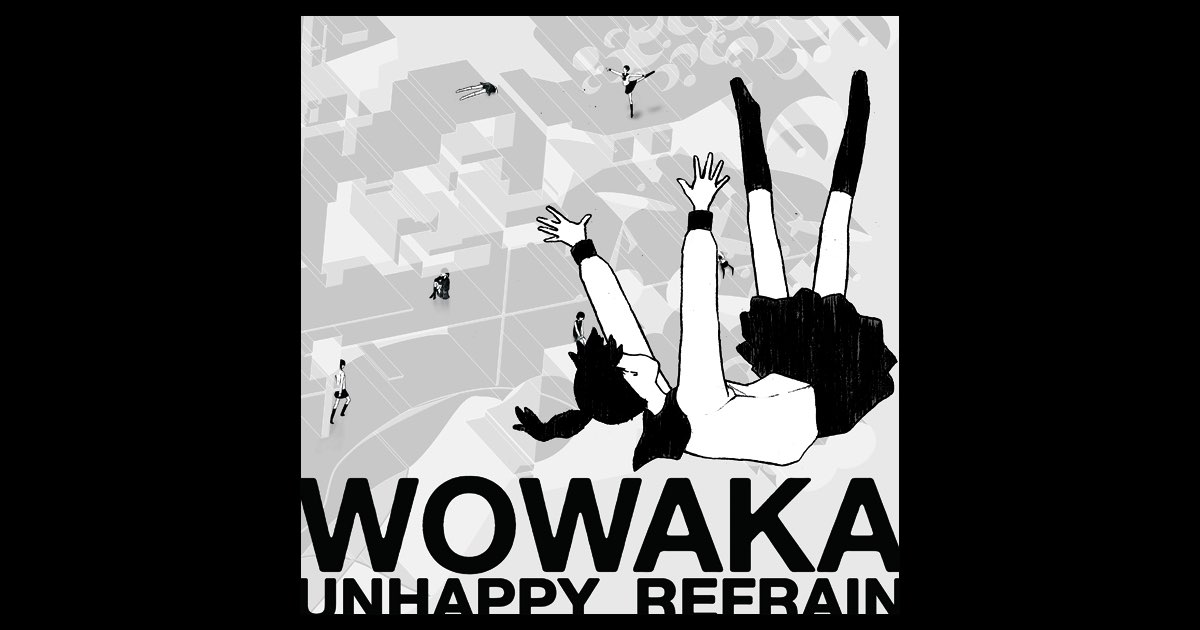 アンハッピーリフレイン wowaka ヒトリエ 初回限定 CD 特典付 初音ミク