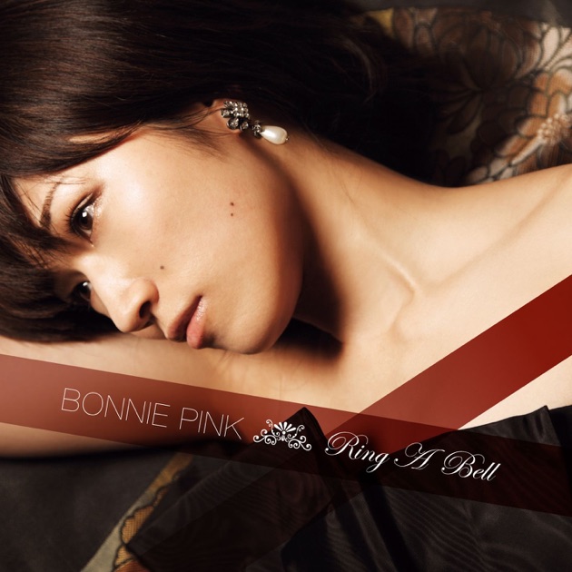 Heaven's Kitchen - BONNIE PINKのアルバム - Apple Music