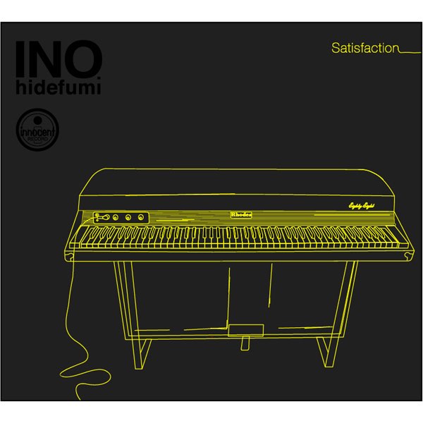 激レア ino Hidefumi - INOCOLOGY レコード 激レア ino Hidefumi