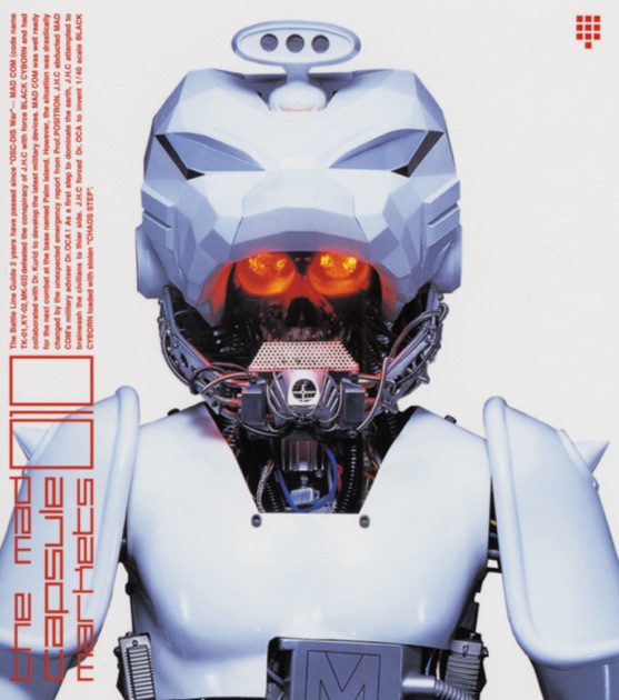 OSC-DIS - The Mad Capsule Marketsのアルバム - Apple Music