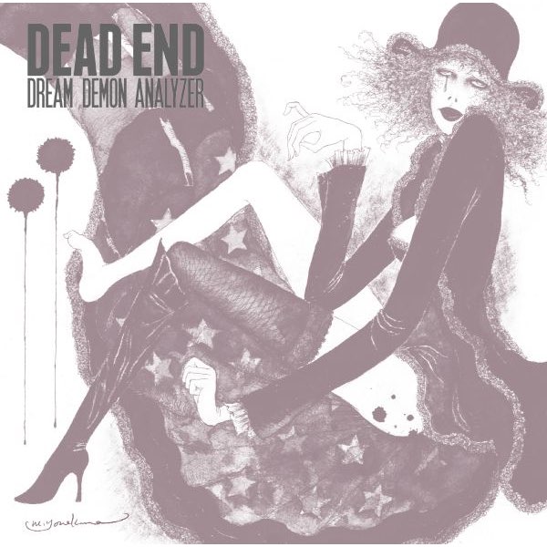 Dream Demon Analyzer - DEAD ENDのアルバム - Apple Music