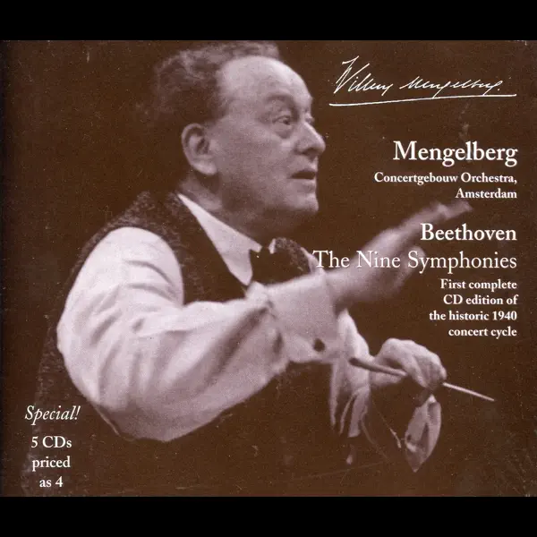ウィレム・メンゲルベルクのMengelberg Conducts Beethoven: The Nine