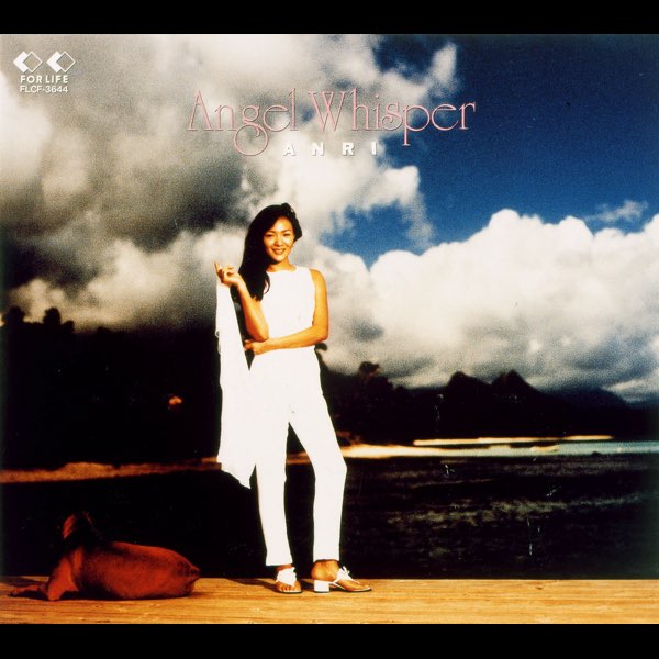 杏里 Angel Whisper ANRI Concert in Hawaii Angel Whisper～ANRI