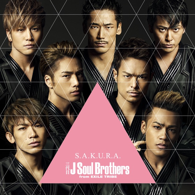 Burning Up - Single - Album by EXILE TRIBE(三代目 J Soul Brothers
