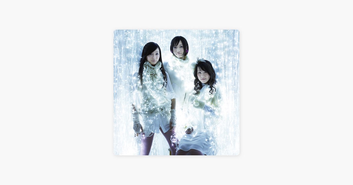 Baby cruising Love : マカロニ - EP - Perfumeのアルバム - Apple Music