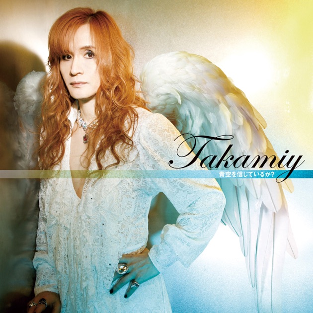 THE ALFEE SINGLE HISTORY Vol.Ⅳ - THE ALFEEのアルバム - Apple Music