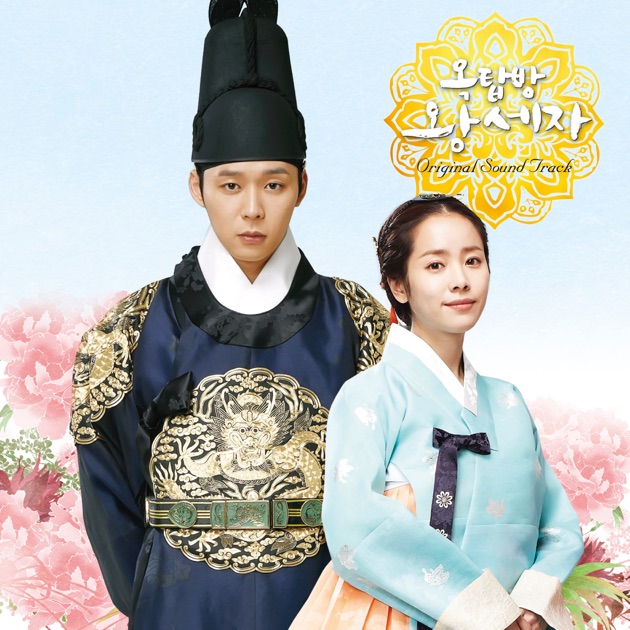 私のIDは江南美人 ost Amazon.co.jp: 私のIDは江南美人 OST (JTBC TV