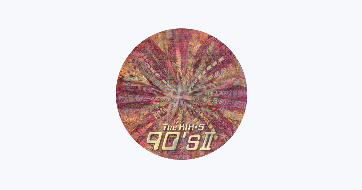 KIX・S - Apple Music