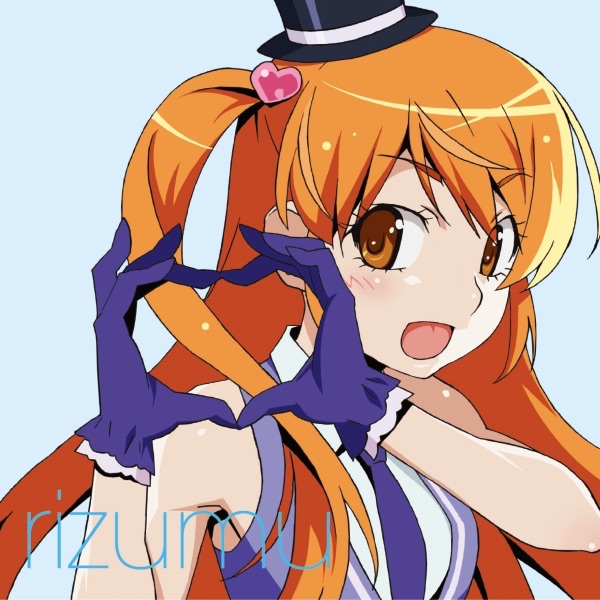 プリティーリズム・オーロラドリーム ライブチック