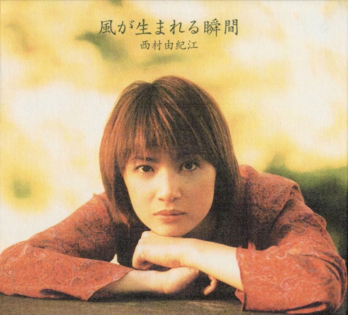 Piano Man ⅱ - 武部聡志のアルバム - Apple Music