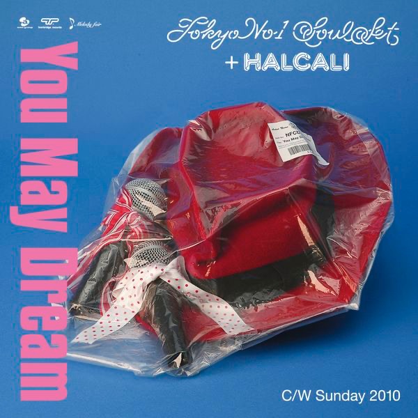 ハルカリベーコン - Album by HALCALI - Apple Music