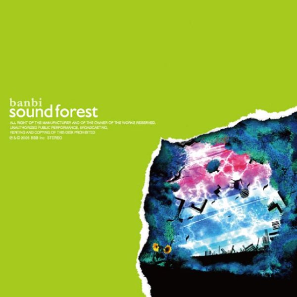 sound forest - EP - BANBIのアルバム - Apple Music