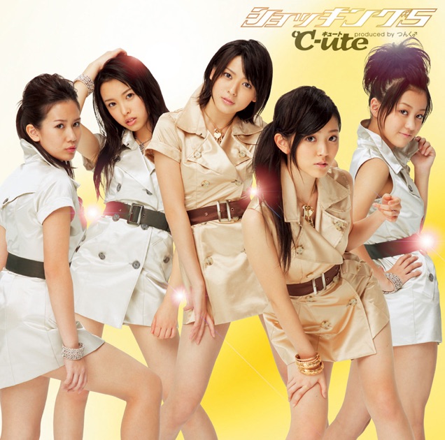 COMPLETE SINGLE COLLECTION - ℃-uteのアルバム - Apple Music