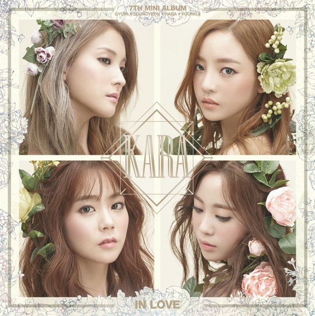 Pretty Girl (2nd Mini Album) - EP - Album by KARA - Apple Music