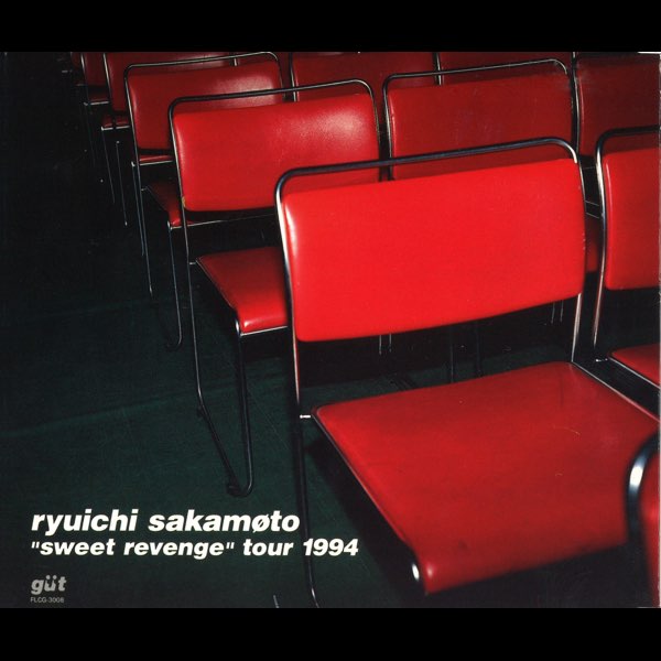 sweet revenge Tour 1994 - 坂本龍一のアルバム - Apple Music