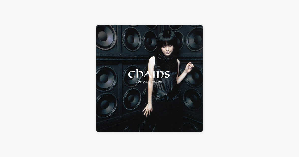 Chains - 荻野目洋子のアルバム - Apple Music