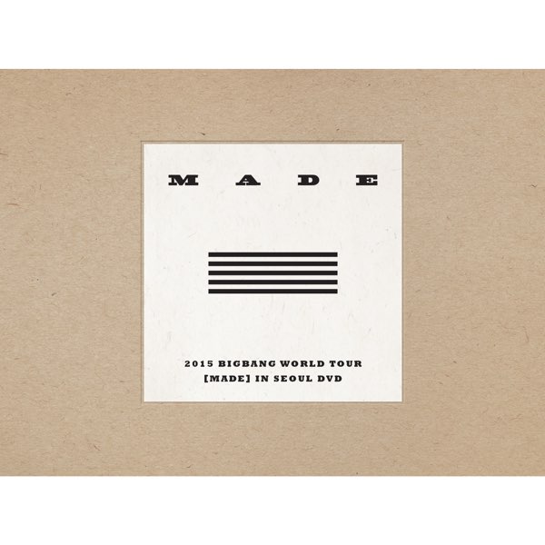 2015 BIGBANG WORLD TOUR [MADE] IN SEOUL - BIGBANGのアルバム