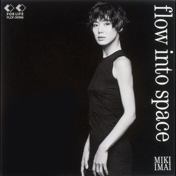flow into space - 今井美樹のアルバム - Apple Music