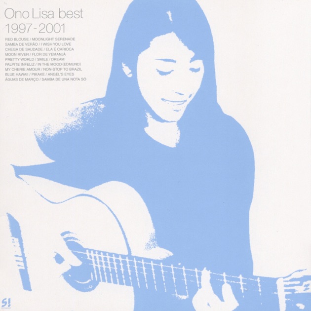 Ono Lisa best 1989-1996 - 小野リサのアルバム - Apple Music