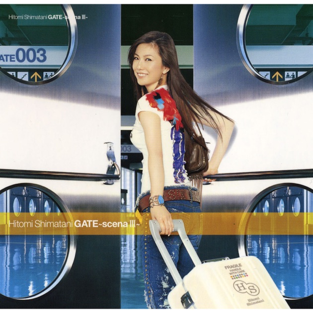 Liberty Bus - 島谷ひとみのアルバム - Apple Music