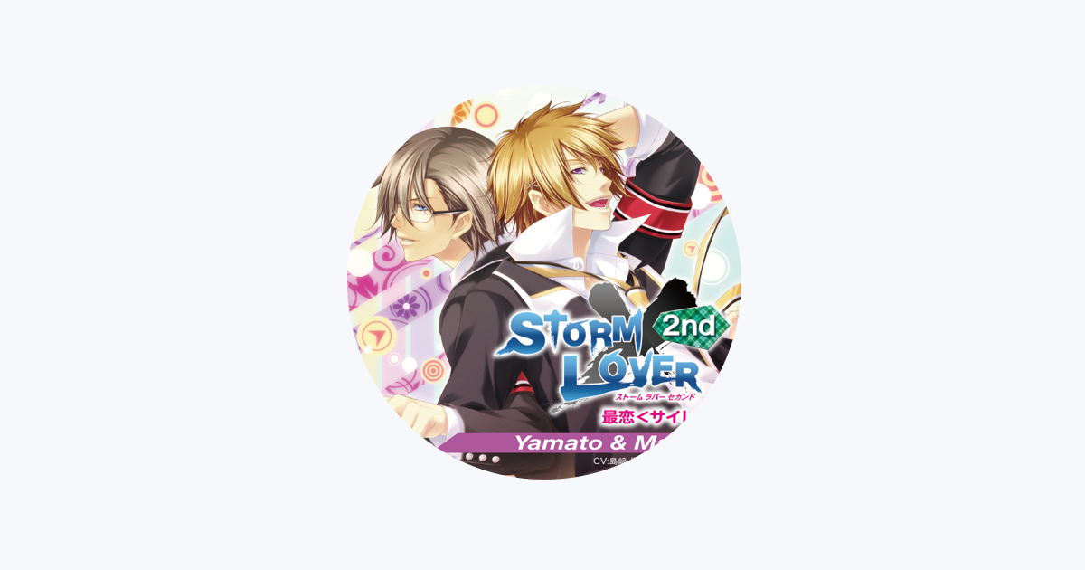 Nobunaga shimazaki - Apple Music