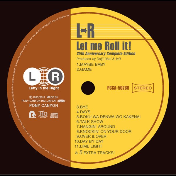 Let me Roll it! (-25th Anniversary Complete Edition(Remastered