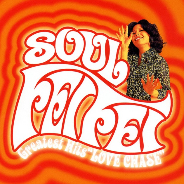 ラヴ・イズ・オーヴァー - Single - 欧陽菲菲のアルバム - Apple Music