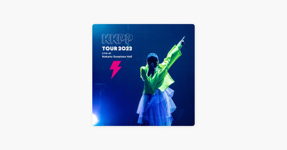 KKPP～TOUR 2022 Live at 中野サンプラザホール～ - 小泉今日子の