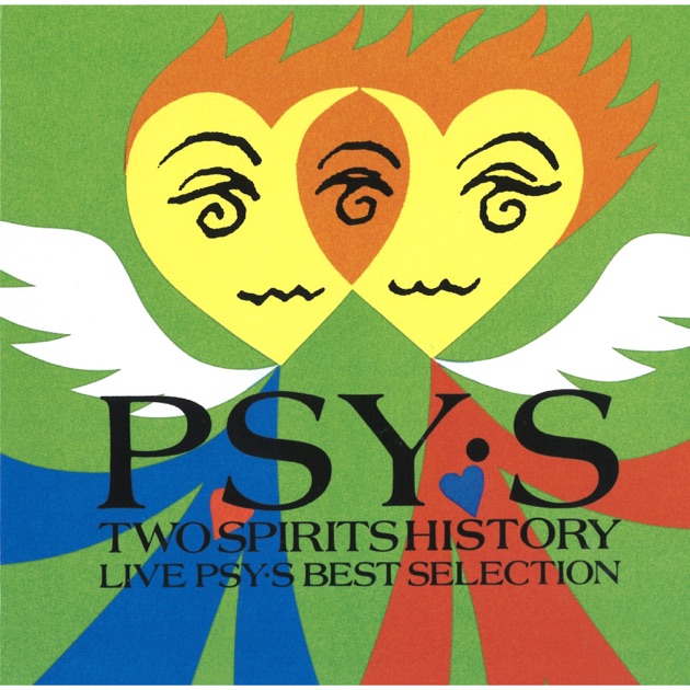 GOLDEN☆BEST / PSY・S[saiz] SINGLES + - PSY・S[saiz]のアルバム