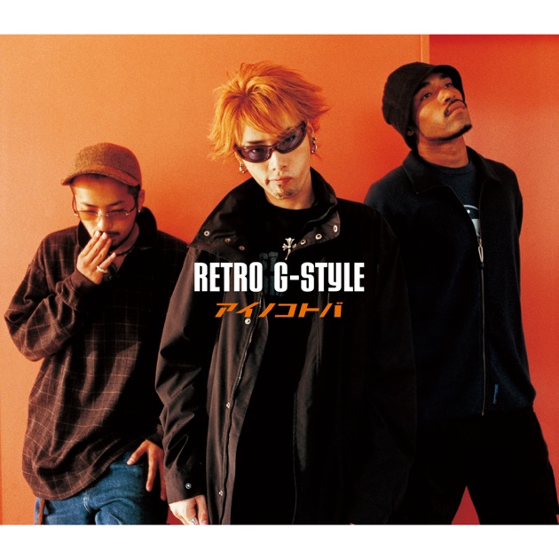P.O.P. - Retro G-Styleのアルバム - Apple Music