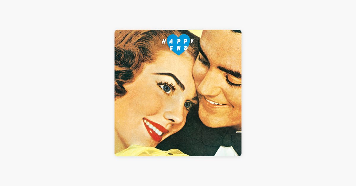 HAPPY END - はっぴいえんどのアルバム - Apple Music