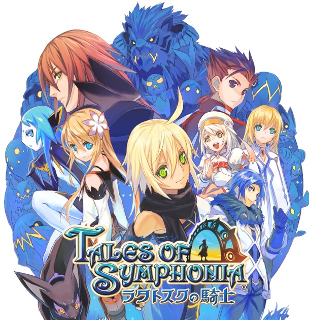 Tales of the Abyss (Original Soundtrack) - Album by Tales of