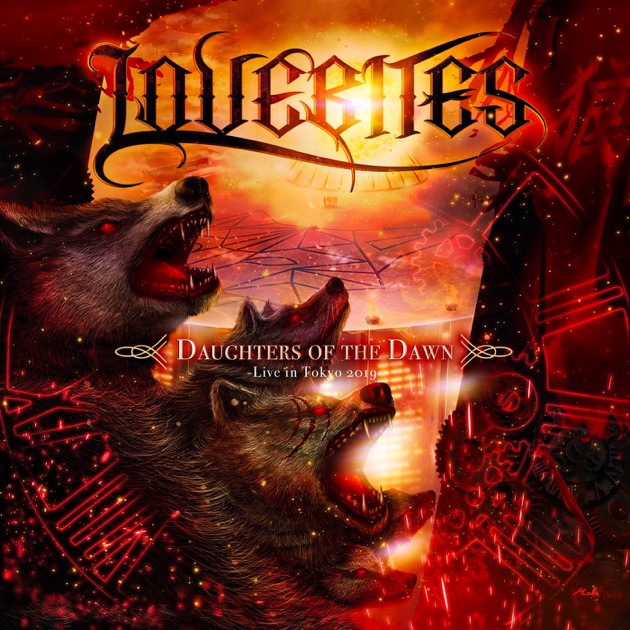 CLOCKWORK IMMORTALITY - LOVEBITESのアルバム - Apple Music