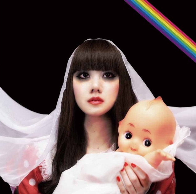 RADIO ONSEN EUTOPIA - やくしまるえつこのアルバム - Apple Music