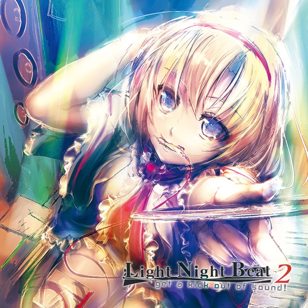 Light Night Beat Best Collection - はちみつれもんのアルバム