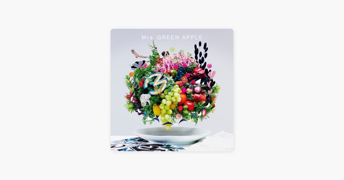 5 - Mrs. GREEN APPLEのアルバム - Apple Music