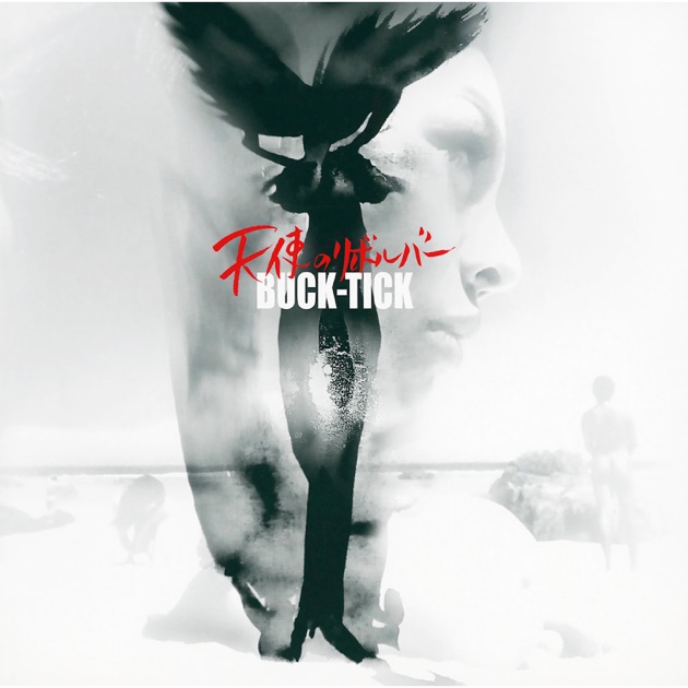 Seventh Heaven - Album by BUCK-TICK - Apple Music