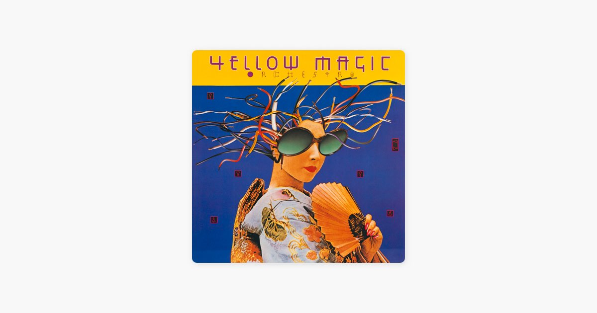 イエロー・マジック・オーケストラ(US版) - YELLOW MAGIC ORCHESTRAの