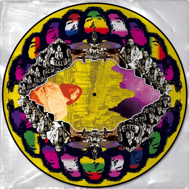 山越 - DUSTY HUSKYのアルバム - Apple Music