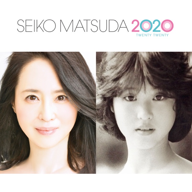 Seiko Matsuda sweet days - 松田 聖子のアルバム - Apple Music